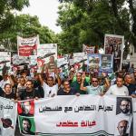 تونس: اعتقال أكثر من 15 متظاهرا بمسيرة داعمة لمعتقلي أسطول الصمود