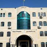 التربية تفتح باب تسديد الأقساط الجامعية من مستحقات موظفي غزة