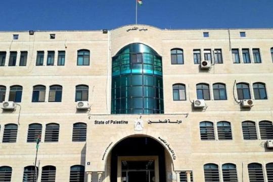 التربية تفتح باب تسديد الأقساط الجامعية من مستحقات موظفي غزة