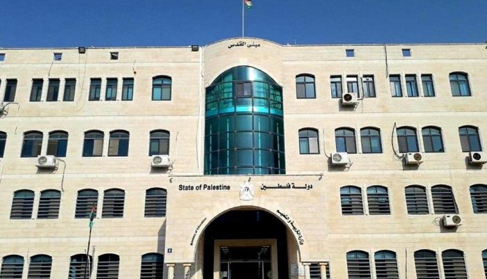 التقديم يبدأ 28 سبتمبر ويشمل أبناء الموظفين والموظف نفسه بنسبة تغطية تصل إلى 50%