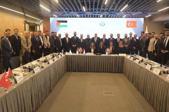 مجلس الأعمال الفلسطيني التركي يبحث فرص الشراكة والاستثمار في إسطنبول