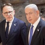 مجموعة قرصنة إيرانية تهدد بنشر مواد تتعلق بهاتف رئيس طاقم نتنياهو