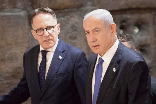 مجموعة قرصنة إيرانية تهدد بنشر مواد تتعلق بهاتف رئيس طاقم نتنياهو