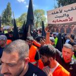 تظاهرة حاشدة في بئر السبع رفضًا لسياسات الهدم والتهجير في النقب