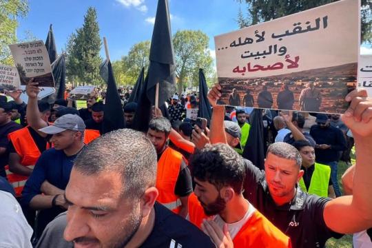 تظاهرة حاشدة في بئر السبع رفضًا لسياسات الهدم والتهجير في النقب