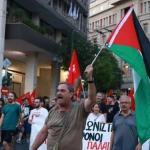 مئات المتظاهرين في أثينا دعمًا لفلسطين ومطالبة بقطع التعاون مع إسرائيل