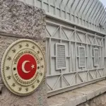 مركز أبحاث إسرائيلي يدعو لتقليص نشاط القنصلية التركية في القدس وتشديد القيود عليها