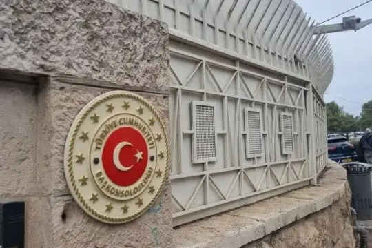 مركز أبحاث إسرائيلي يدعو لتقليص نشاط القنصلية التركية في القدس وتشديد القيود عليها