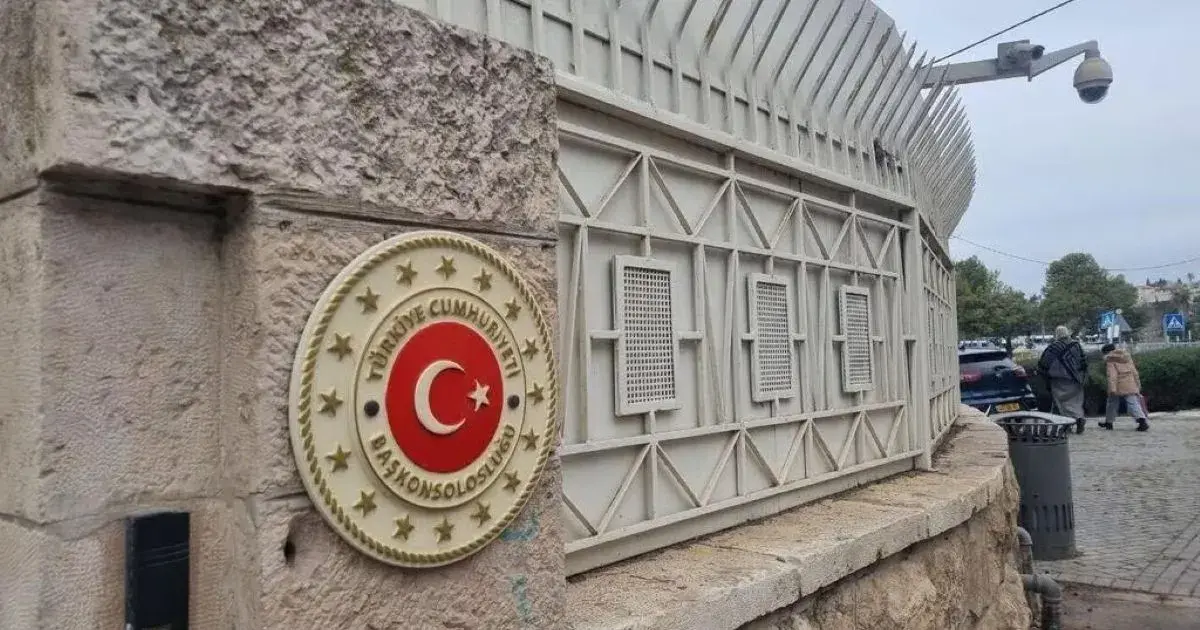مركز أبحاث إسرائيلي يدعو لتقليص نشاط القنصلية التركية في القدس وتشديد القيود عليها