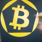 بتكوين تتجاوز 83 ألف دولار مع تراجع النفط وتحسن شهية المخاطرة