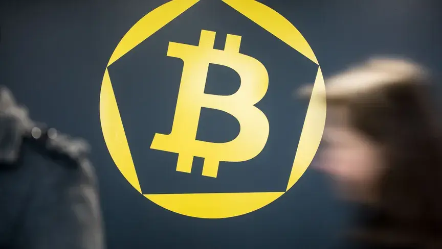 بتكوين تتجاوز 83 ألف دولار مع تراجع النفط وتحسن شهية المخاطرة
