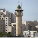 عوتسما يهوديت يقترح قانونًا لحظر الأذان عبر مكبرات الصوت داخل الخط الأخضر