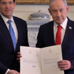 نتنياهو يوقع رسمياً على الانضمام لـ "مجلس السلام الأعلى" لإدارة قطاع غزة