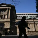 بنك اليابان يثبت الفائدة عند 1.25% ويمهد لاحتمال رفعها في ديسمبر