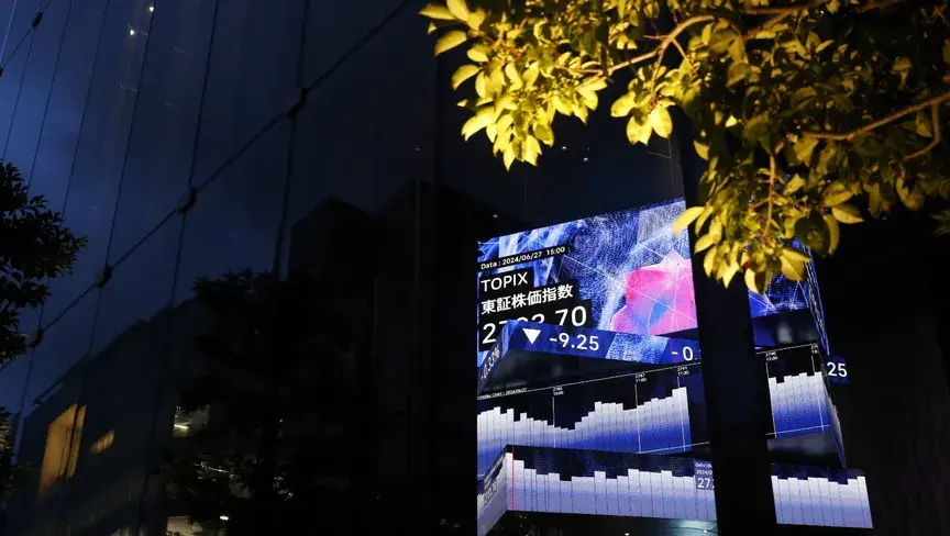 أسواق عالمية متقلبة بين رهانات الذكاء الاصطناعي وارتفاع عوائد السندات وتزايد مخاطر التضخم وسط تشدد الفيدرالي