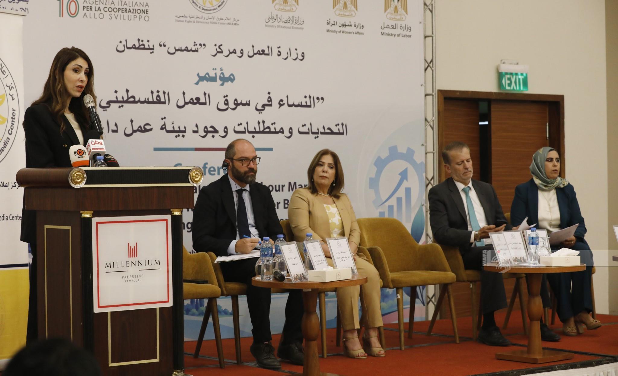 وسد فجوة التعليم والتوظيف