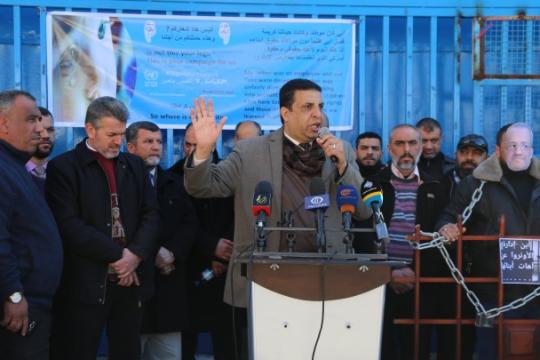 اتحاد موظفي «أونروا» في غزة يعلن مسيرة احتجاجية رفضًا لتسريح الموظفين وتقليص الخدمات