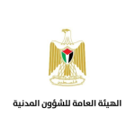 الشؤون المدنية تعلن جاهزيتها الكاملة لإجراء الانتخابات المحلية السبت