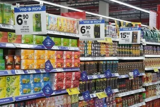 دراسة: تكاليف المعيشة في إسرائيل الأعلى بين الدول المتقدمة بسبب السكن والغذاء