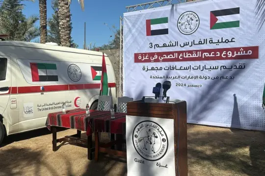 الإمارات تختتم حملة «جسر حميد الجوي» بإرسال أكثر من 600 طن مساعدات إلى غزة