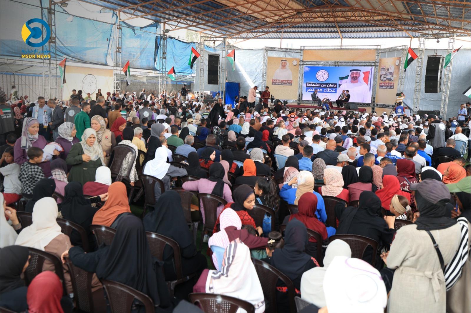 WhatsApp Image 2025-11-04 at 1.54.01 PM