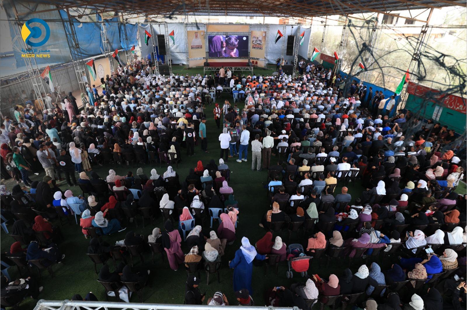 WhatsApp Image 2025-11-04 at 1.54.02 PM (1)