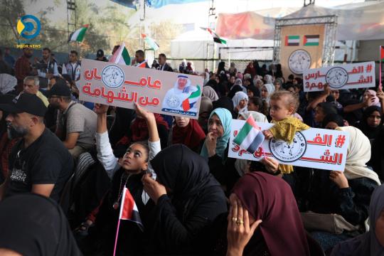 "الفارس الشهم" تنظم فعالية بغزة بمناسبة مرور عامين على انطلاقها لإغاثة أهل القطاع