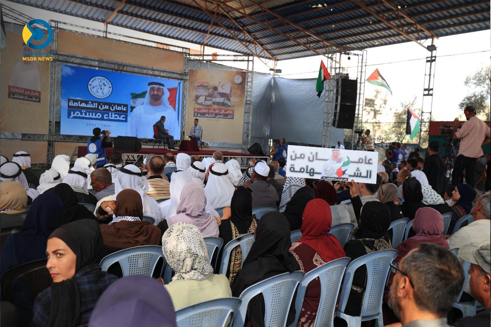 WhatsApp Image 2025-11-04 at 1.54.04 PM