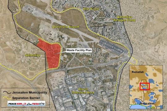محافظة القدس: مخطط الاحتلال في قلنديا تهجير قسري منظم تحت غطاء مشروع بيئي