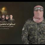 كتائب القسام تنعى أبو عبيدة وقادة بارزين استشهدوا خلال العمليات الأخيرة