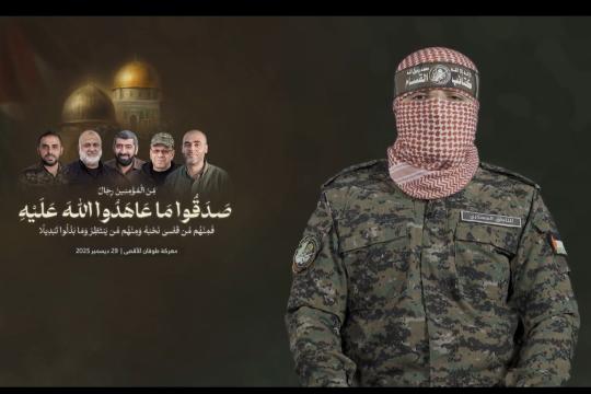 كتائب القسام تنعى أبو عبيدة وقادة بارزين استشهدوا خلال العمليات الأخيرة