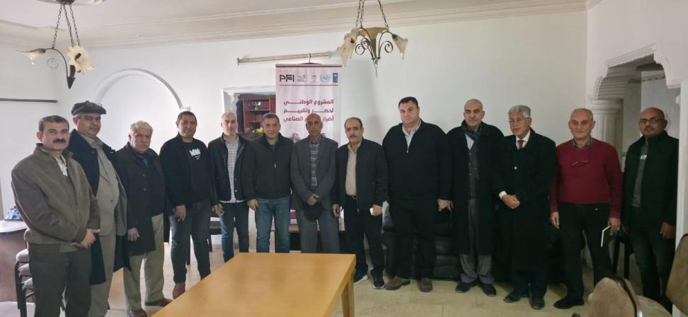 إطلاق المسح الوطني لحصر أضرار القطاع الصناعي في غزة تمهيدًا للتعافي وإعادة الإعمار