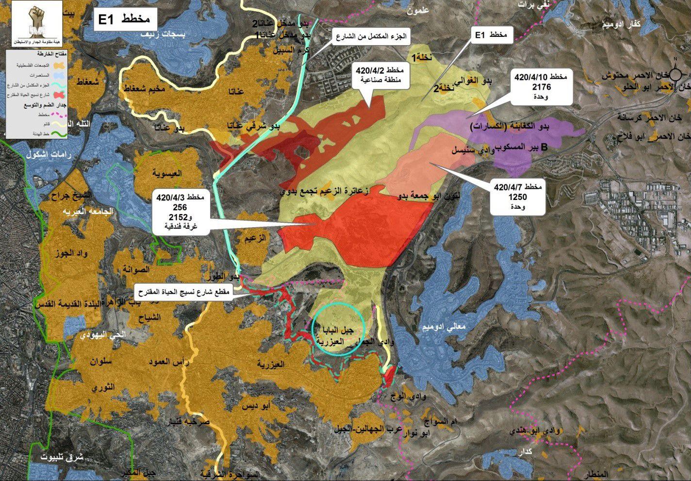 الاحتلال يُخطر ببدء تنفيذ مشروع «نسيج الحياة» الاستيطاني شرق القدس