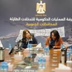 وزارة شؤون المرأة تكشف خطة شاملة للإغاثة والتعافي المبكر للنساء والفتيات في غزة