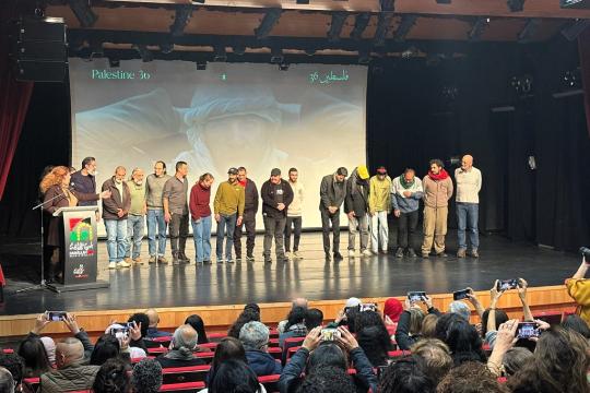 عرض فيلم "فلسطين 36" في رام الله ضمن فعاليات "فيلم لاب فلسطين" ومرشح الأوسكار