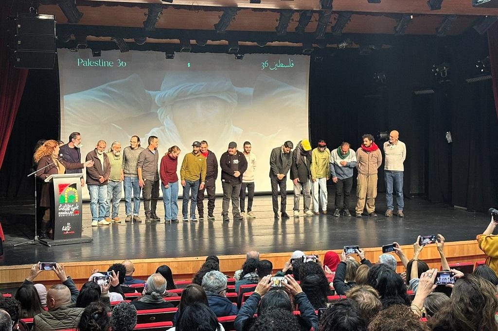 الفيلم يوثق ثورة 1936 الفلسطينية ويجسد الرواية الوطنية على الشاشة الكبيرة بحضور رسمي وجماهيري واسع