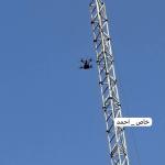 إصابة 4 فلسطينيين باستهداف إسرائيلي بمسيرة متفجرة وسط مدينة غزة