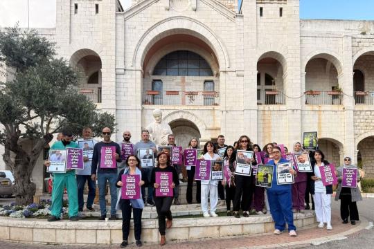 "يوم تشويش" في الداخل المحتل احتجاجا على تصاعد الجريمة وتواطؤ الاحتلال