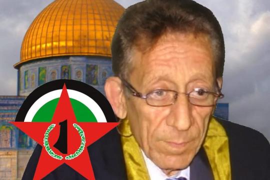 «الديمقراطية» تنعى المناضل والأكاديمي الدكتور فاروق دواس: مسيرة علمية ووطنية حافلة بالعطاء