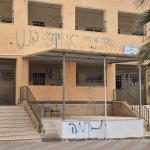 مستوطنون يقتحمون مدرسة حوارة الثانوية ويرفعون علم الاحتلال داخلها