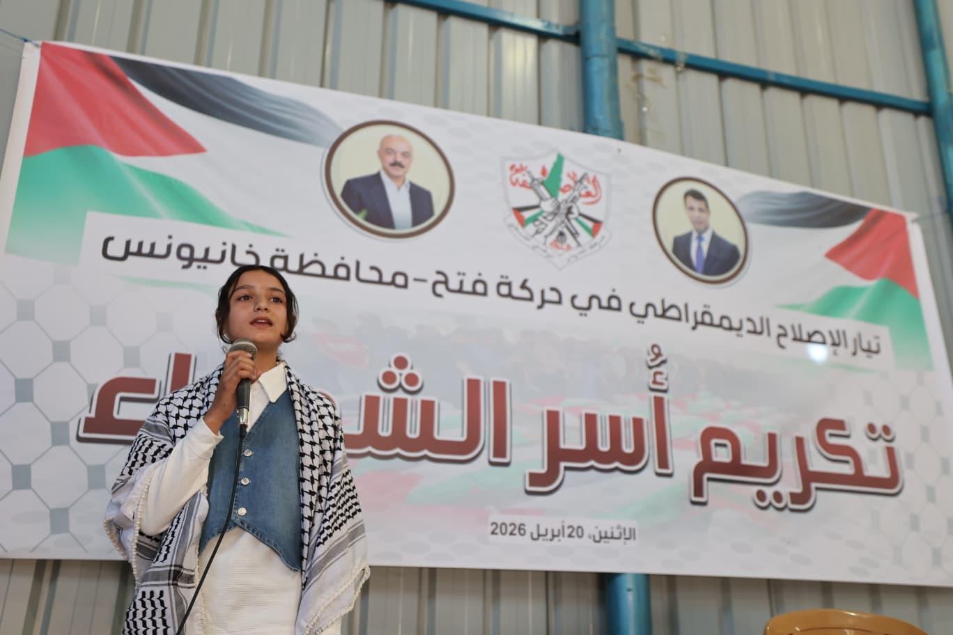 بالتعاون مع عملية “الفارس الشهم (3)”.. تأكيد على استمرار الوفاء لتضحيات الشهداء ودعم أسرهم