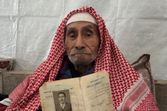 لم يغادر أرضه منذ 99 عاماً… حكاية المعمر الفلسطيني محمد الشاعر