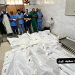 ارتفاع حصيلة الشهداء في قطاع غزة إلى 72,585 والإصابات إلى 172,370 منذ بدء العدوان