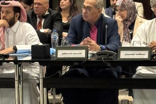 فلسطين تشارك في اجتماع اللجنة الإقليمية لمكافحة المخدرات والجريمة بالقاهرة
