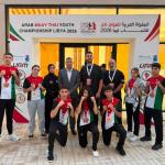 المنتخب الفلسطيني للمواي تاي يحصد 7 ميداليات في البطولة العربية بليبيا