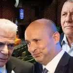 تحركات داخل "يش عتيد" لتوحيد المعارضة الإسرائيلية بقيادة غادي آيزنكوت وسط تصاعد الخلافات بين بينيت ولابيد