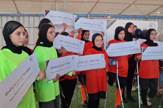 منتخب فلسطين للمبتورين يرفض حملة «أديداس» ويطالب بدعم ضحايا البتر في غزة