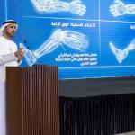 الإمارات تطلق برنامج "خطوة أمل" لتركيب الأطراف الصناعية لمصابي غزة ضمن عملية "الفارس الشهم 3"