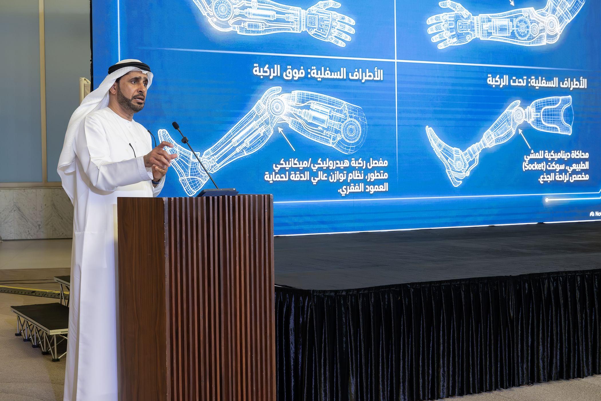 المبادرة تستهدف إعادة تأهيل مبتوري الأطراف وتوفير أكثر من 40 طرفاً صناعياً في مرحلتها الأولى مع خطط لتوطين الصناعة داخل القطاع