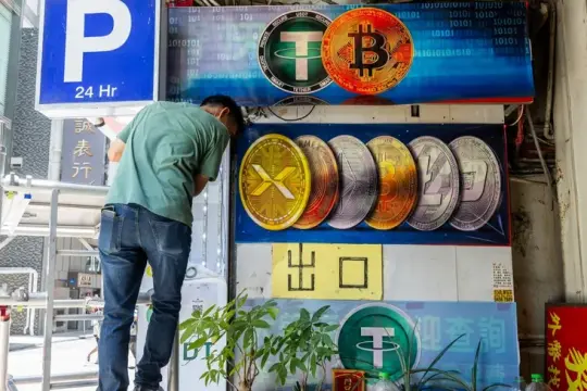 العملات المشفّرة تمحو مكاسبها السنوية بعد هبوط حاد في السوق العالمية